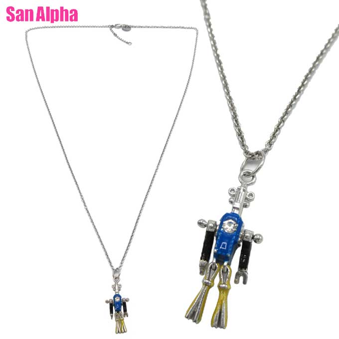 楽天市場】プラダ ブレスレット アクセサリー PRADA 楽天市場】プラダ ブレスレット アクセサリー PRADA