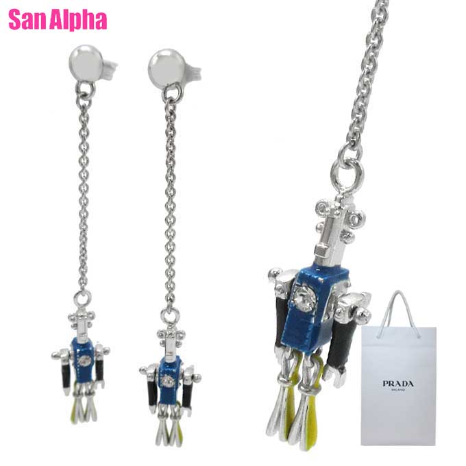 プラダ アクセサリー PRADA シルバー 925 メタル ロボット チャーム モチーフ ピアス 1JO364 ROBOT JEWELS AG ASTRALE (マルチカラー) アウトレット レディース 送料無料