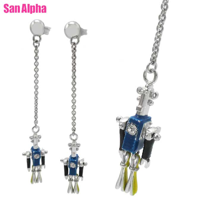 楽天市場】プラダ PRADA ピアス 片耳用 ー シルバー ブラック 925刻印