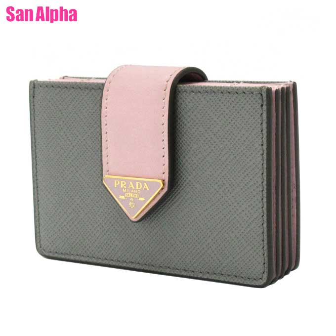 カード、箱あり【美品】PRADA 長財布　サフィアーノレザー ベージュ PRADA プラダ 長財布 SAFFIANO サフィアーノ レザー ロング