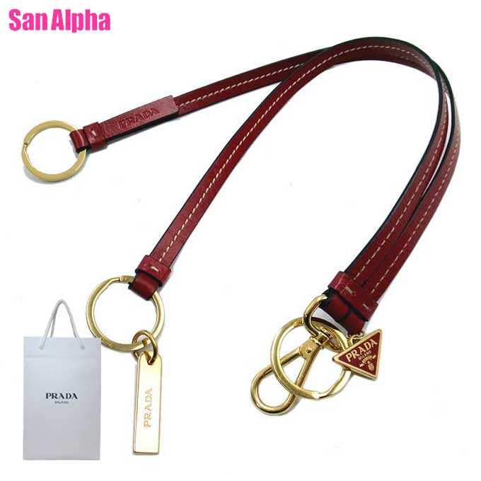 【1000円OFFクーポン】プラダ キーホルダー PRADA レザー キーホルダーチャーム バッグチャーム キーリング 1TL523 SOFT LUX RUBIN (レッド系) アウトレット レディース 送料無料｜SanAlpha（サンアルファ）