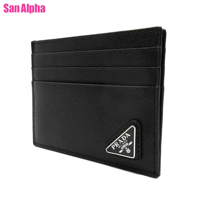 楽天市場】PRADA プラダ カードケース 2MC047 QHH メンズ レザー パス