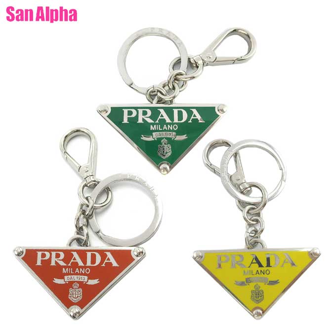 楽天市場】【ギフト ラッピング無料】PRADA プラダ キーリング