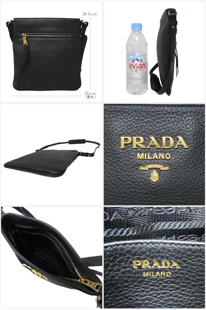 最終値下げ 楽天市場 決算 Sale プラダ アウトレット Prada ショルダーバッグ 1bh142 レザー ビッグ文字ロゴ金具 斜め掛け マチ無し Vit Daino Nero レディース 母の日 ギフト Sanalpha サンアルファ 最安値に挑戦 Stemworldeducationalservices Com 最終値下げ 楽天市場 決算 Sale プラダ アウトレット Prada ショルダーバッグ 1bh142 レザー ビッグ文字ロゴ金具 斜め掛け マチ無し Vit Daino Nero レディース 母の日 ギフト Sanalpha サンアルファ 最安値に挑戦 Stemworldeducationalservices Com
