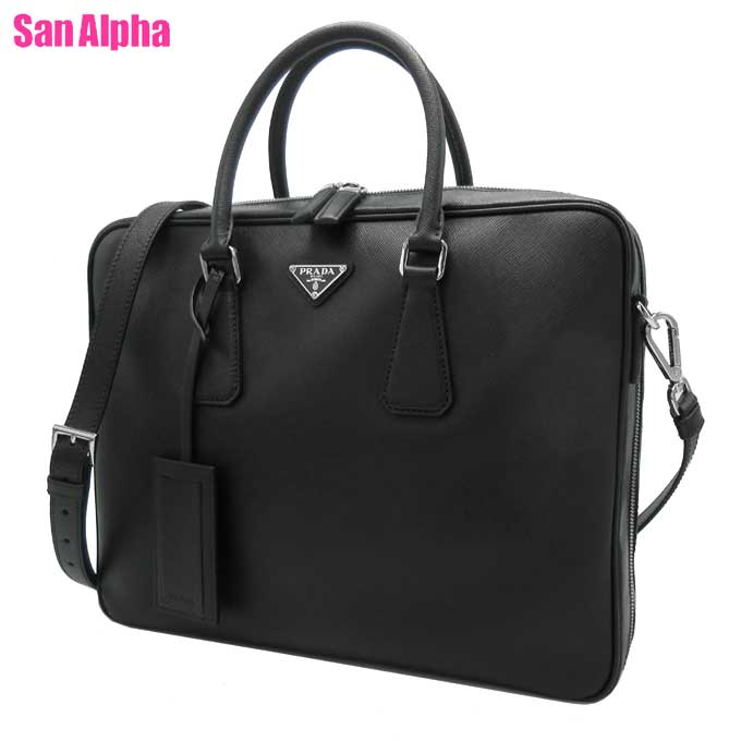 楽天市場】プラダ PRADA バッグ トートバッグ 2VG860 2DMH OOO