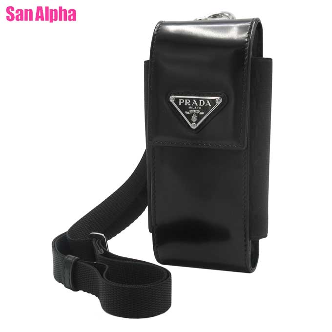 楽天市場】【ｸｰﾎﾟﾝ5%OFF】プラダ／PRADA 