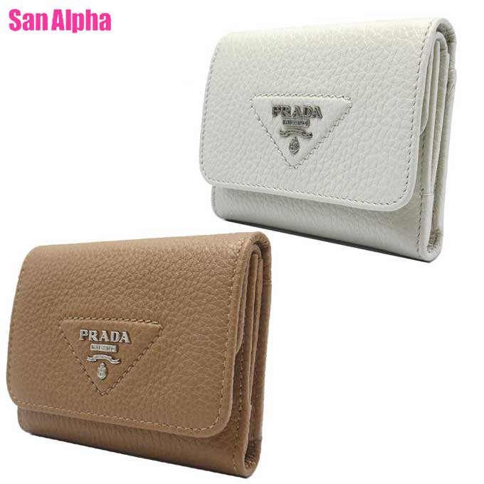 美品　プラダ 三つ折り財布 ヴィッテロムーヴ レザー ベージュ フラップ型 美品 プラダ 三つ折り財布 ヴィッテロムーヴ レザー ベージュ