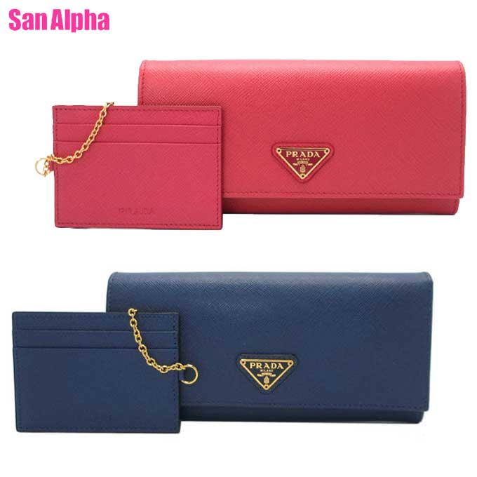 PRADA 長財布 プラダ 長財布 ペオニア/ゴールド金具 1MH132 サフィアーノ