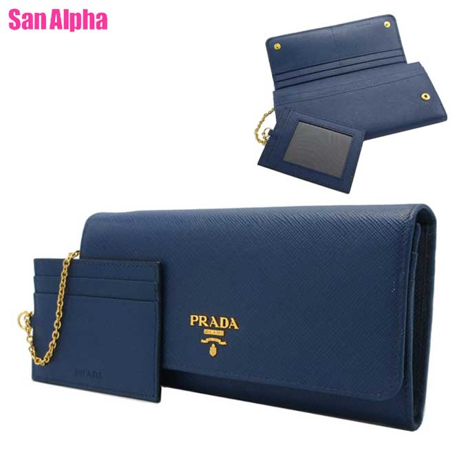 PRADA 長財布/パスケース付き 1MH132 QHH F001 PRADA 長財布/パスケース付き 1MH132 QHH F001｜Yahoo!フリマ