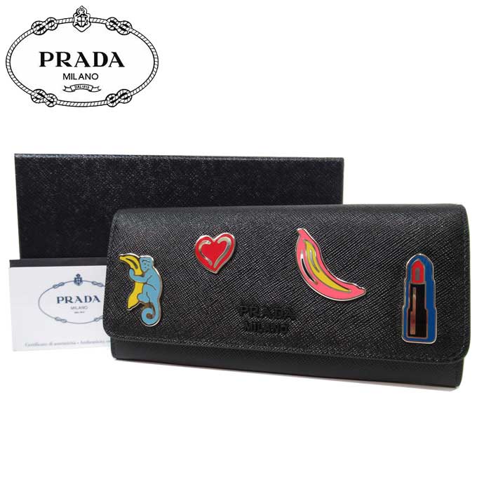 朝ごはん 穏やかな ウォーターフロント Prada アウトレット 財布 Mihara Cl Jp