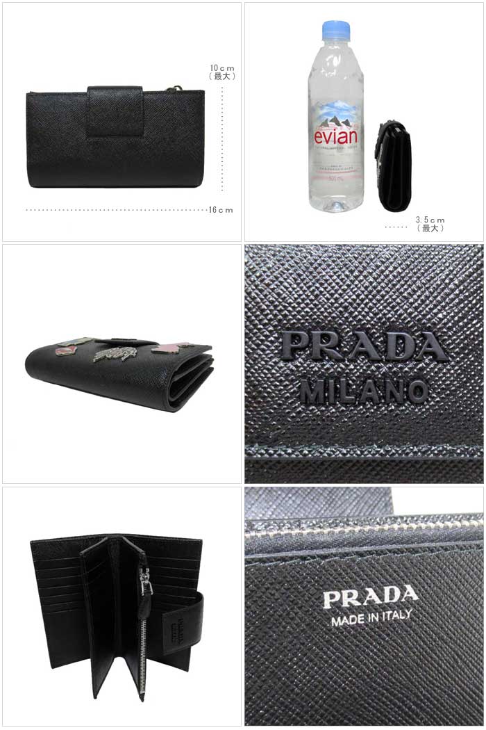 最安値に挑戦 楽天市場 1000円offクーポン配布中 決算 Sale プラダ アウトレット Prada 財布 1ml005 サフィアーノ メタル 中財布 Saffiano Smalto Nero レディース 母の日 ギフト Sanalpha サンアルファ 即納最大半額 Blog