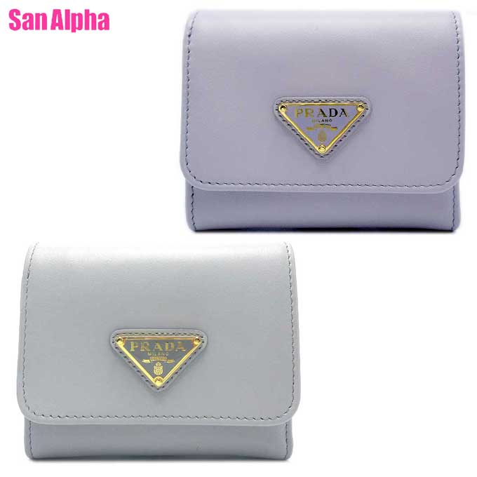 楽天市場】プラダ 財布 三つ折り財布 (小銭入れあり) PRADA PORTAF