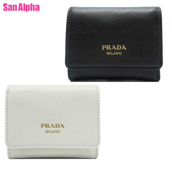 楽天市場】プラダ 財布 三つ折り財布 (小銭入れあり) PRADA PORTAF