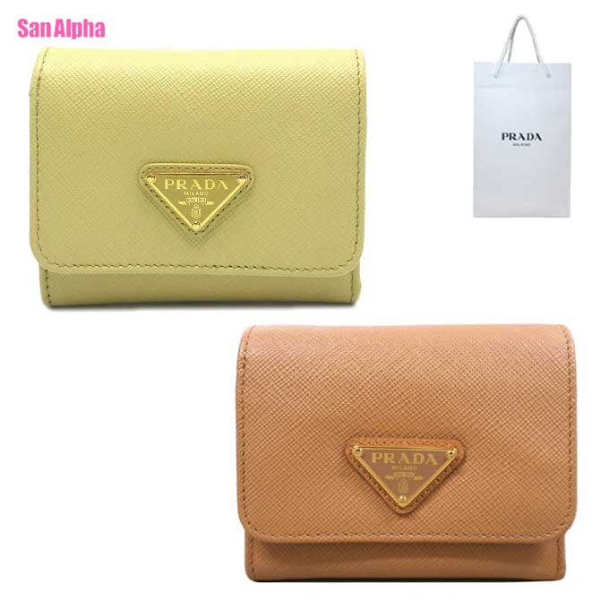 プラダ 財布 三つ折り財布 (小銭入れあり) PRADA サフィアーノ レザー トライアングルロゴ スモールウォレット 1MH043 SAFFIANO TRIANG アウトレット レディース 送料無料｜SanAlpha（サンアルファ） 52,800円