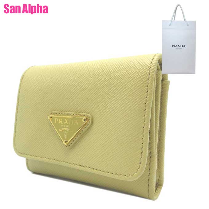 【10%OFFクーポン】プラダ 財布 三つ折り財布 (小銭入れ有り) PRADA PORTAF.PICCOLO PATT. サフィアーノ レザー トライアングルロゴプレート スモールウォレット 1MH043 SAFFIANO TRIANG / VANIGLIA (イエロー系) アウトレット レディース 送料無料