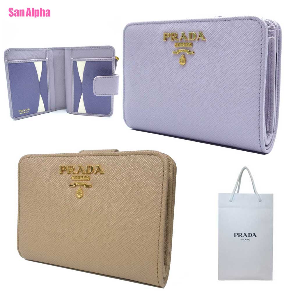 プラダ 財布 二つ折り財布 (小銭入れあり) PRADA サフィアーノ レザー メタルロゴ コーナージップ ミディアム ウォレット 1ML018 SAFFIANO MULTIC / 内側：マルチカラー アウトレット レディース 送料無料｜SanAlpha（サンアルファ） 60,500円