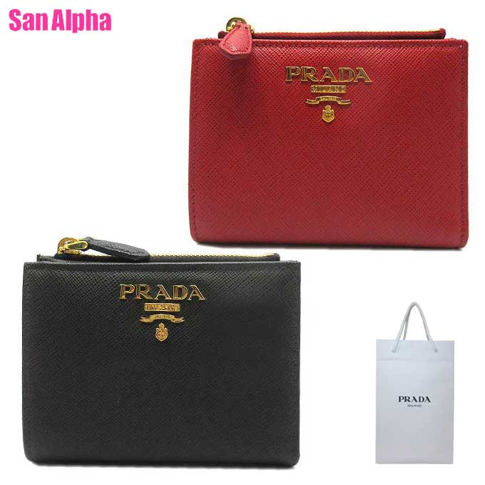 PRADA プラダ 二つ折り金入れ レディース パウダーコンパクト サフィアーノ なめし革 ロゴタイプ 通行手形容れもの付き添い人 釣り銭入れあり 1ML023 SAFFIANO METAL ORO 逃げ口
