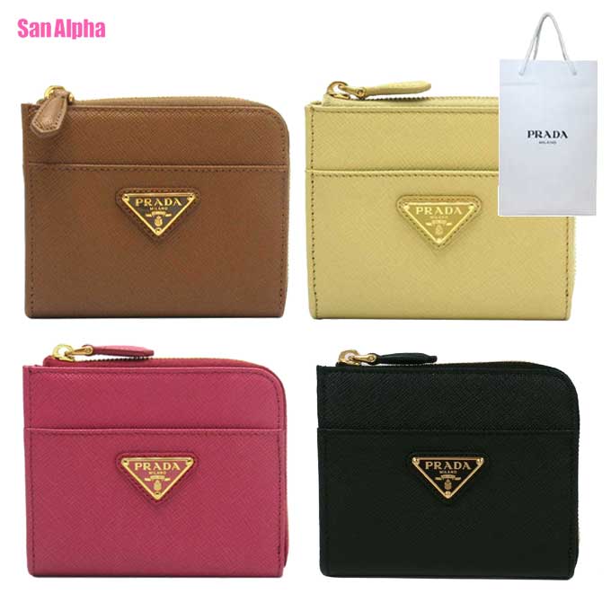 【1000円OFFクーポン】プラダ カードケース 財布 PRADA サフィアーノ レザー トライアングルロゴ コーナージップ カードホルダー 1ML060 SAFFIANO TRIANG アウトレット レディース 送料無料｜SanAlpha（サンアルファ）