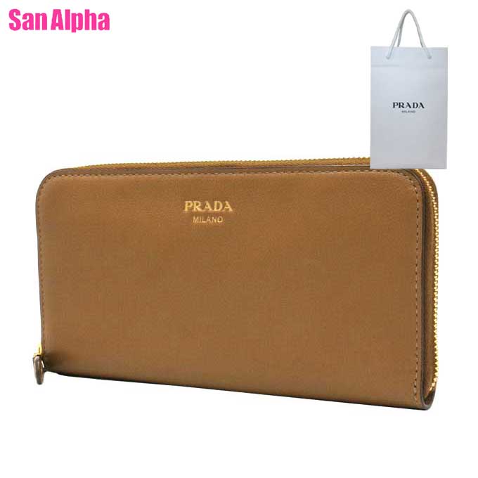 プラダ 財布 長財布 PRADA レザー ロゴプリント ラウンドジップ ロングウォレット 1ML506 SOFT GRAIN / CARAMEL 0 (キャラメル) アウトレット レディース 送料無料