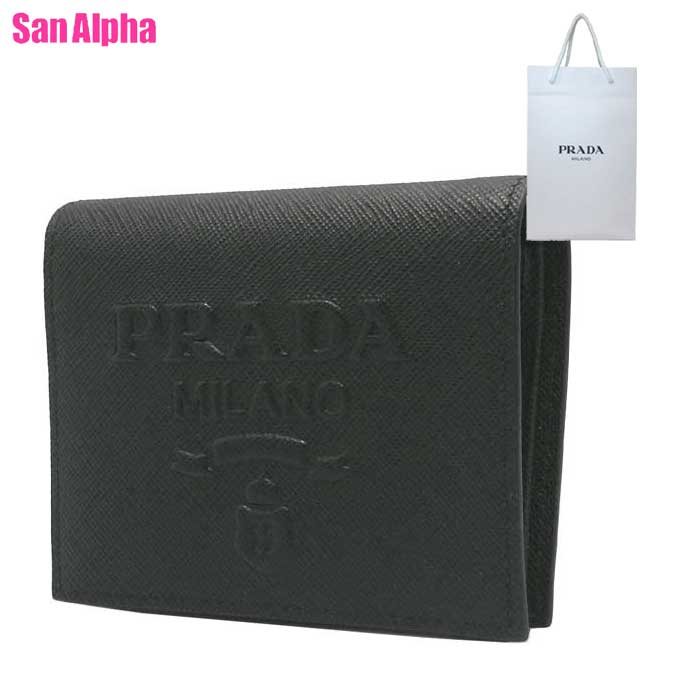 【10%OFFクーポン】プラダ 財布 二つ折り財布 PRADA サフィアーノレザー エンボスロゴ ウォレット 1MV204 SAFFIANO EMBOSS NERO (ブラック) アウトレット レディース 送料無料