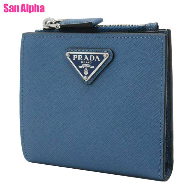 超美品☆PRADA プラダ サフィアーノ二つ折り財布 2ML049 カーキ 希少 プラダ 二つ折り財布 メンズ サフィアーノ トライアングルロゴ