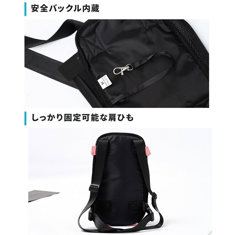 犬 抱っこ紐 おんぶひも キャリーバッグ ペット用リュック ペット用品 メッシュ メール便送料無料 小型犬 抱っことおんぶで使える2way 散歩 規格内250g 本物品質の おんぶひも