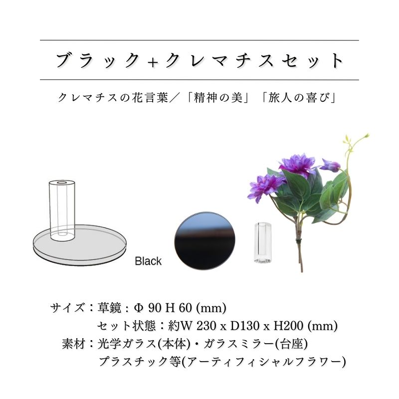 最大51 オフ 花立 花瓶 供花 仏花 メモリアルフラワー 祝花 お祝 仏具 花立手元供養 手元供養品 手元供養台 供養 祈り Fucoa Cl