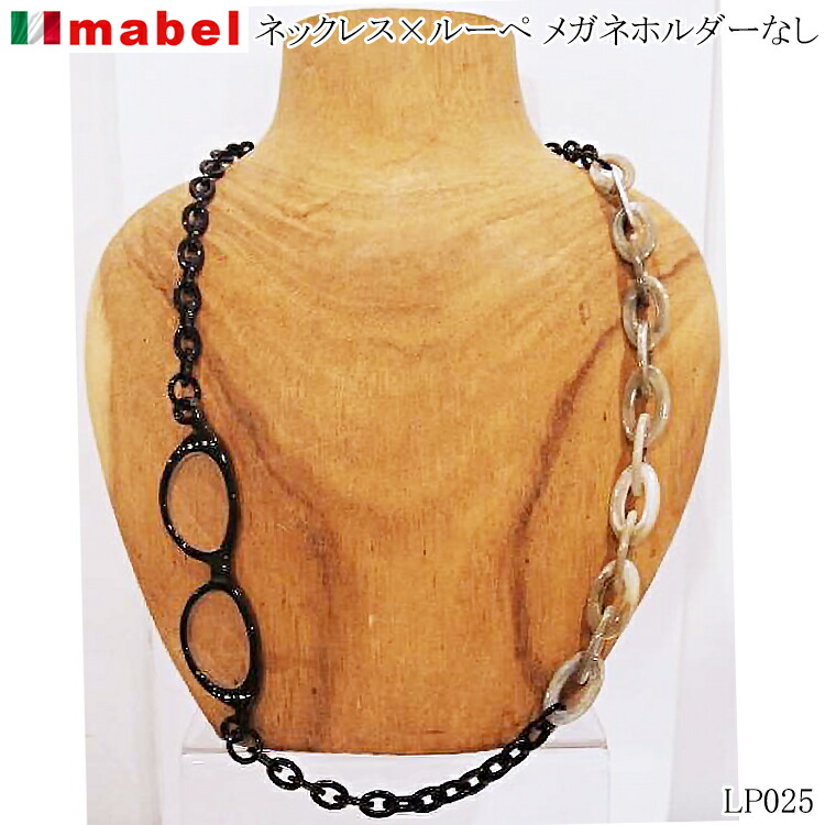 売れ筋 本日発送 MIBWYJSUNJF [MIBWYJSUNJF]