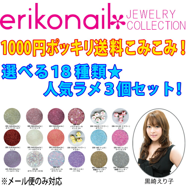 Smilyさん専用　2口 楽天市場】スマイリーエクササイズ 口角 2色 SME781 SME782 笑顔