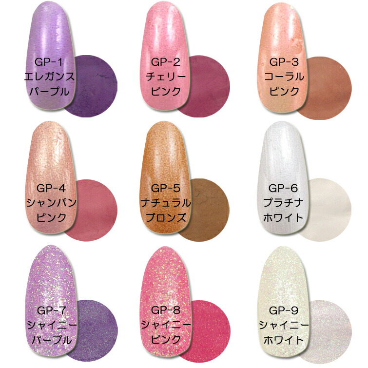 楽天市場】【スカルプチュア用】3色から選べる！アクリルパウダーお得3