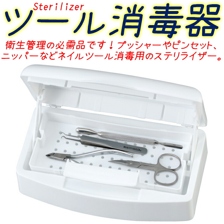 楽天市場】【8/5 当店ポイント10倍!お買い物マラソン開催中
