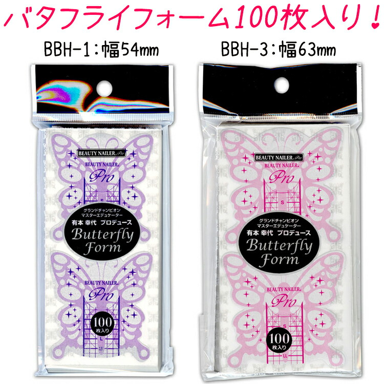 imgrc0067406034.jpg