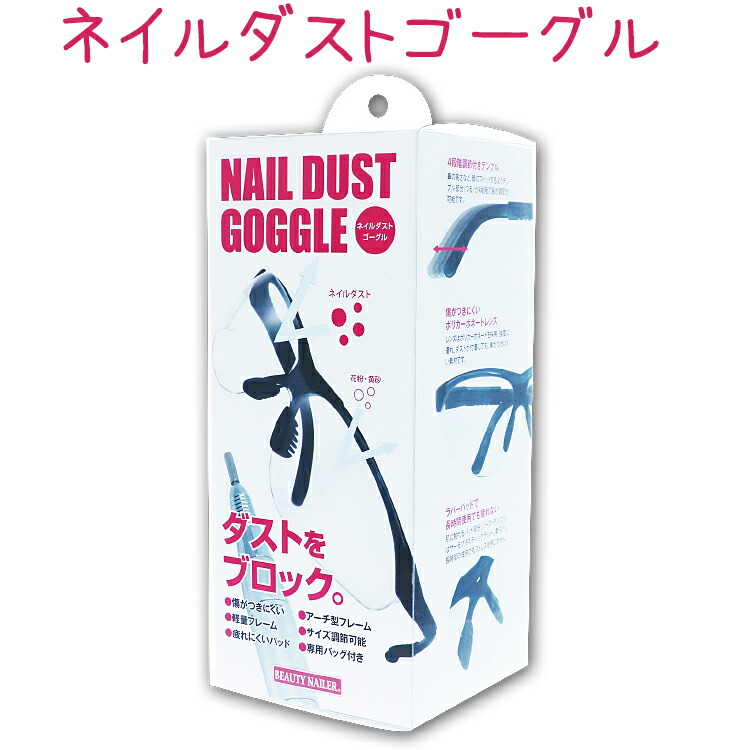 楽天市場】ダストコレクター バキューム式＆トレイ式(2DC-1)DUST