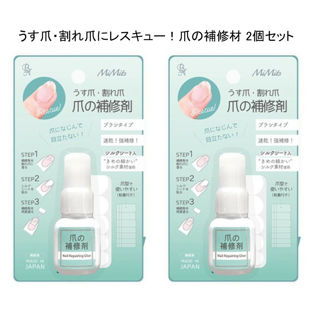 楽天市場】＼期間限定！ポイント3倍／ NAILERS' LED & UV