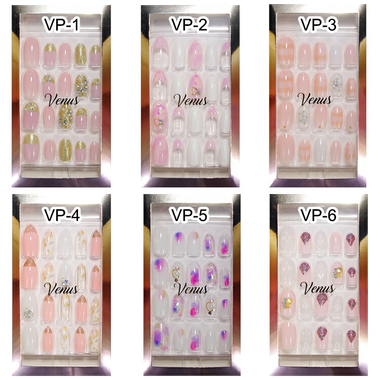 ネイルンページ LJ ネイルアートペン ドットペン 053585