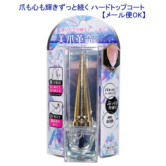 Smilyさん専用　2口 楽天市場】スマイリーエクササイズ 口角 2色 SME781 SME782 笑顔 口角