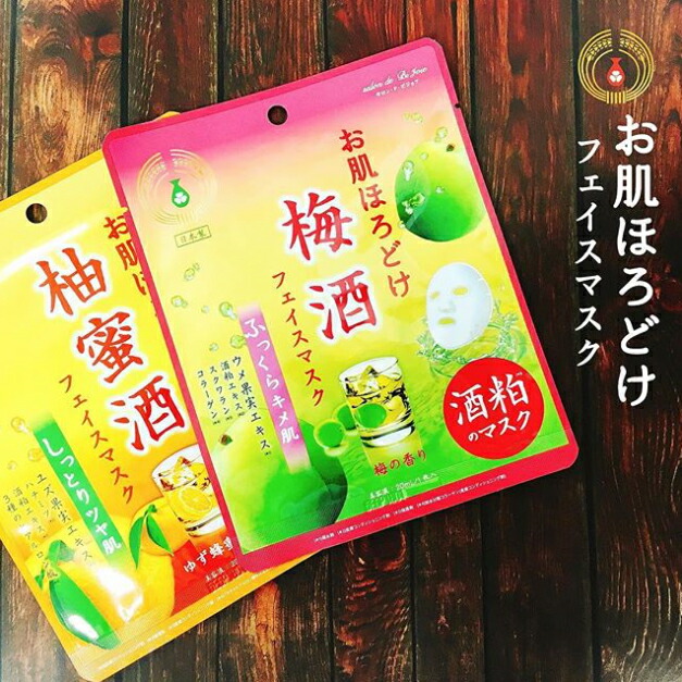 楽天市場】スリムネコマスク ネコ型シリコンマスク ゲルマニウム