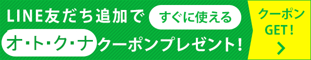 楽天市場】甘皮リムーバー キューティクルリムーバー ネイル 甘皮 10ml ビューティーワールド【メール便350円でOK 2個まで】 AMR-581  甘皮ケア LT ラッキートレンディ : コスメ つけまつげ ネイルのプリマ