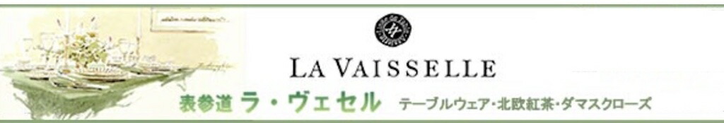 ɽƻ顦롧ƥꥢߡ졼̲㡢ޥʤʤɤ򤴾Ҳ