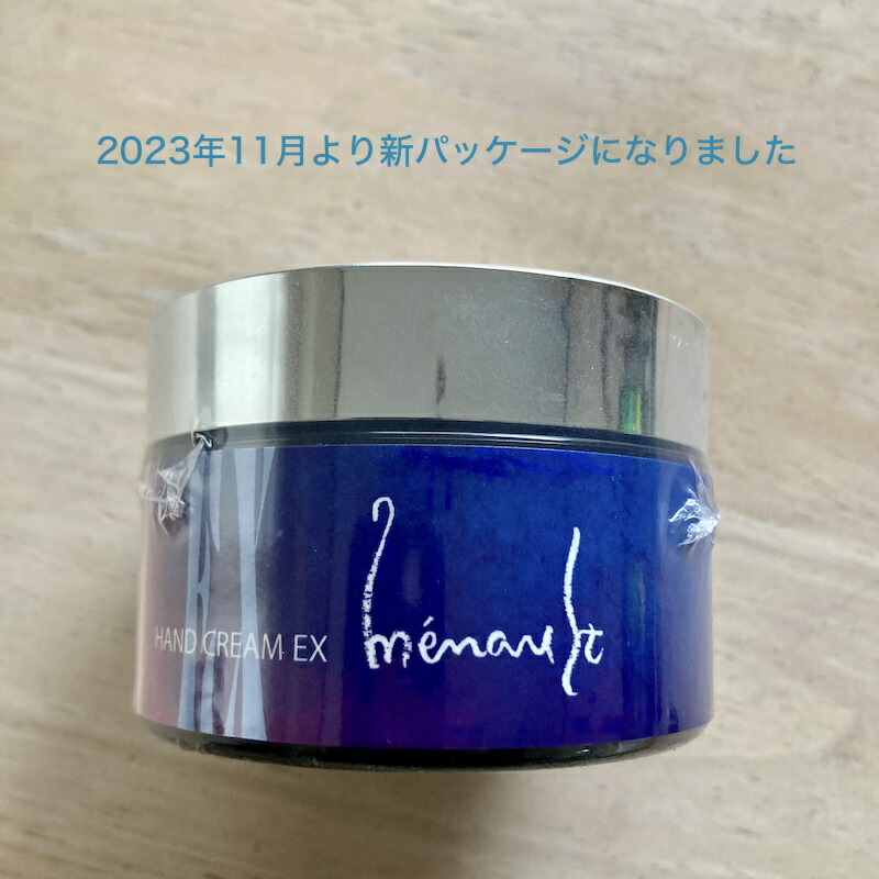 楽天市場】形成外科医が調合した究極のクリームがS+(エスプラス)として