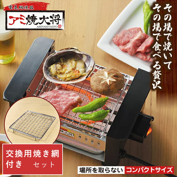 楽天市場】レジャーチェアー PS型 ラーク K-25 椅子 イス パイプ椅子