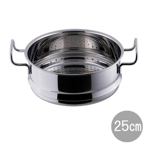 楽天市場】オブジェ 蒸し器14cm用(取っ手なし)(OJ-2-1