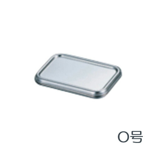 楽天市場】18-8ステンレス ミニ調味料入バット12ヶ入(66612)フタ付 432