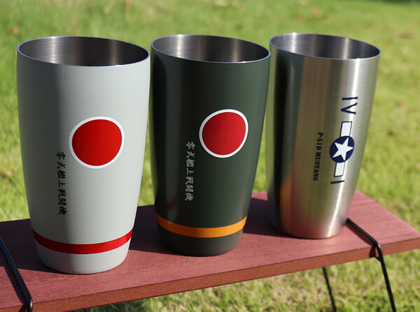 【楽天市場】戦闘機タンブラー 420ml(零戦A/零戦B/P-51マスタング)ステンレス製 飛行機 マグ カップ かっこいい 格好良い