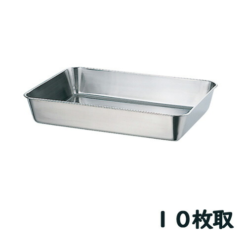 imgrc0072762225.jpg