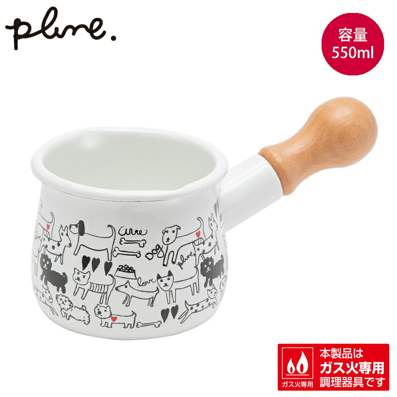 楽天市場】【5月下旬頃入荷予定】plune.プルーン ホーロープチ 楽天市場】【5月下旬頃入荷予定】plune.プルーン ホーロープチ