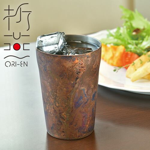 楽天市場】折燕 タンブラー320ml ANTIQUE SILVER(ART-0603)18-8