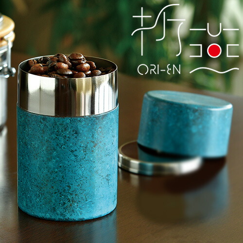 楽天市場】折燕 茶筒L ANTIQUE SILVER(ART-0303)270ml 18-8ステンレス