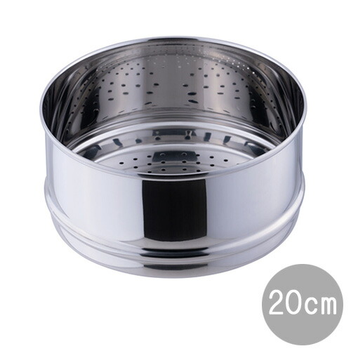 ステンレス4段蒸し器 619-2RXGoiL._AC_UF894,