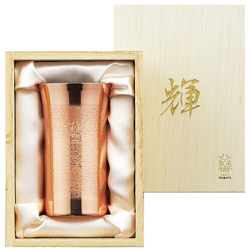 銀製　MIYATA タンブラー　約86g メイドイン燕 銀古美 碧 W構造ハイボールタンブラー 約280g 380ml 燕